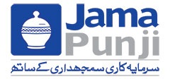 Jama Punji
